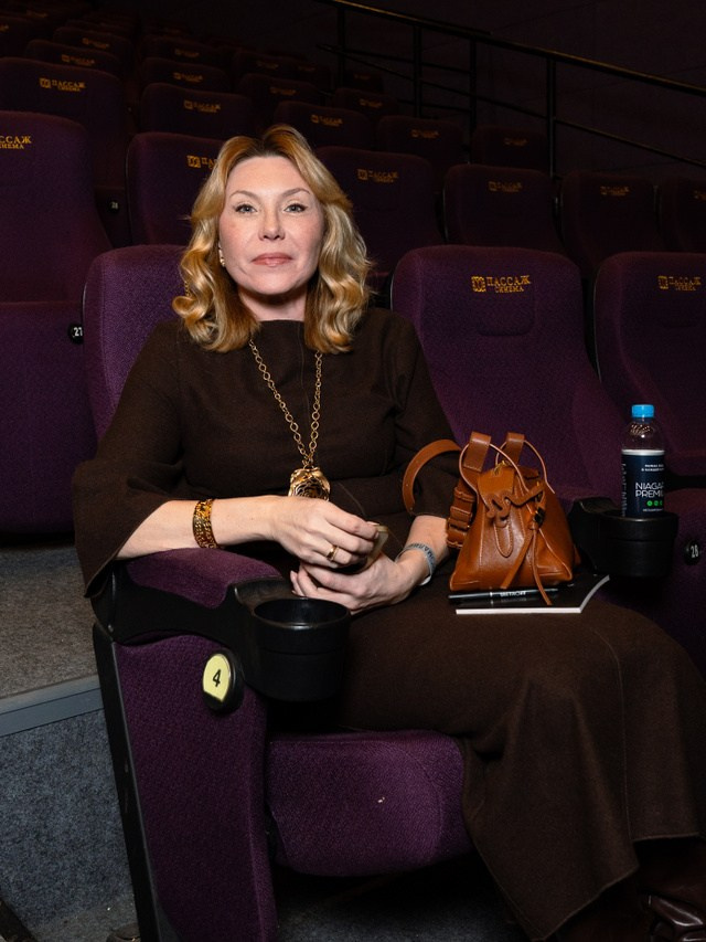 Деловые события. Geometria