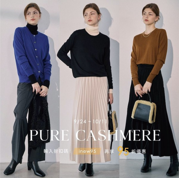 Viktoriia Mitroshina. DISTINCTIVE MODEL AGENCY. Модельное агентство специализирующиеся на зарубежном плейсменте моделей