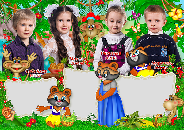 Дизайн — Советские мультфильмы-2. Макет № 273. Medlori fotobook Выпускные альбомы в Липецке Лариса Медведева