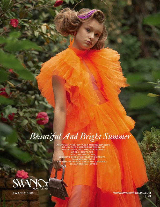 ПУБЛИКАЦИИ И НАГРАДЫ. Профессиональный семейный и детский фотограф Наталья Мирошниченко