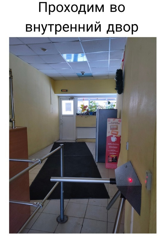 Контакты Попкорна. Фотостудия PopcornStudio | Санкт-Петербург