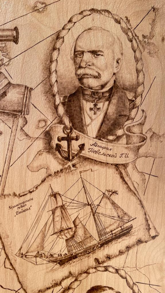 Пирография. Репортажный Фотограф во Владивостоке и России Осипчук Дмитрий