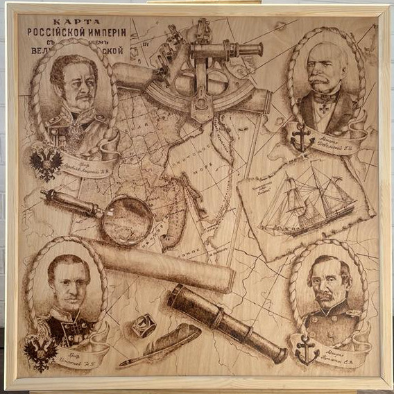 Пирография. Репортажный Фотограф во Владивостоке и России Осипчук Дмитрий