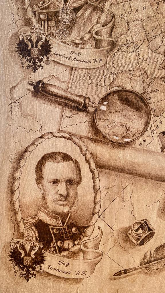 Пирография. Репортажный Фотограф во Владивостоке и России Осипчук Дмитрий