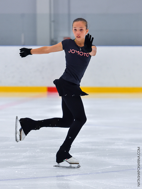 Арина Онищенко