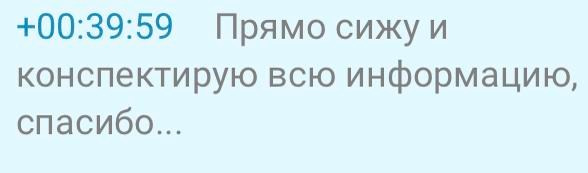 Бесплатный вебинар «Рецепт идеального кадра». Наталья Рапопорт. Онлайн-курсы по фотографии и съемке видео