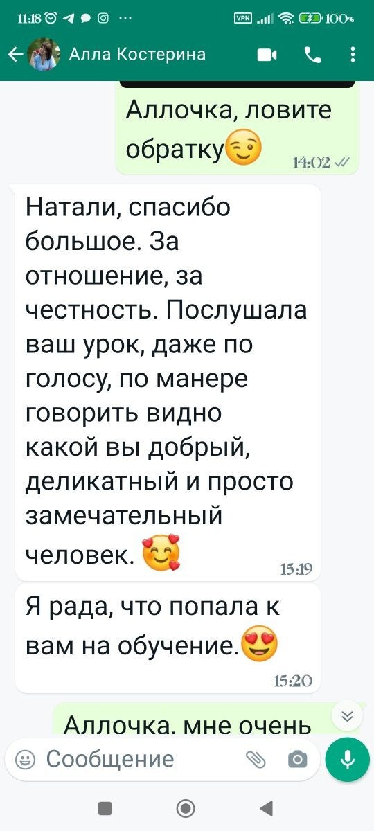 Курс «Художественные картинки». Семейный и детский фотограф в Краснодарском крае Натали Фищенко