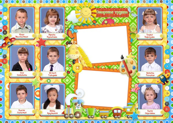 Шаблон 03 для детского сада. Medlori fotobook Выпускные альбомы в Липецке Лариса Медведева