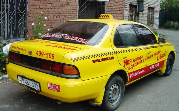 Авто наклейки 2012-2013. Пейзажи