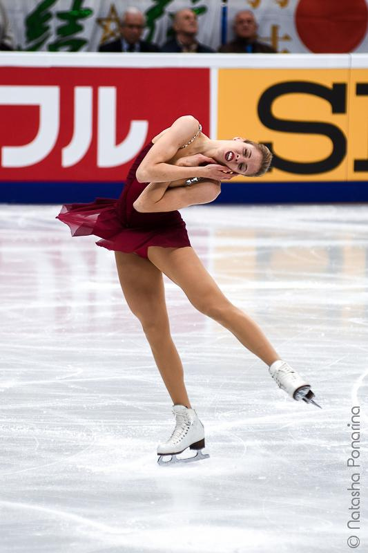 Каролина Костнер. КП Rostelecom cup 2017. ФК Фотограф в Санкт-Петербурге Наталья Понарина