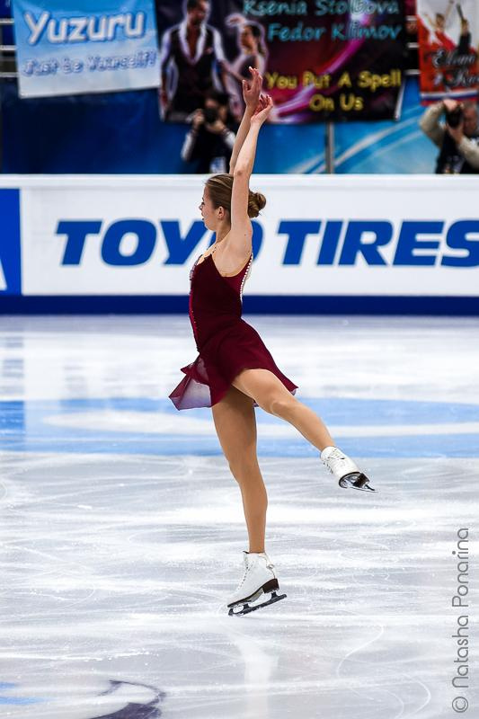 Каролина Костнер. КП Rostelecom cup 2017. ФК Фотограф в Санкт-Петербурге Наталья Понарина