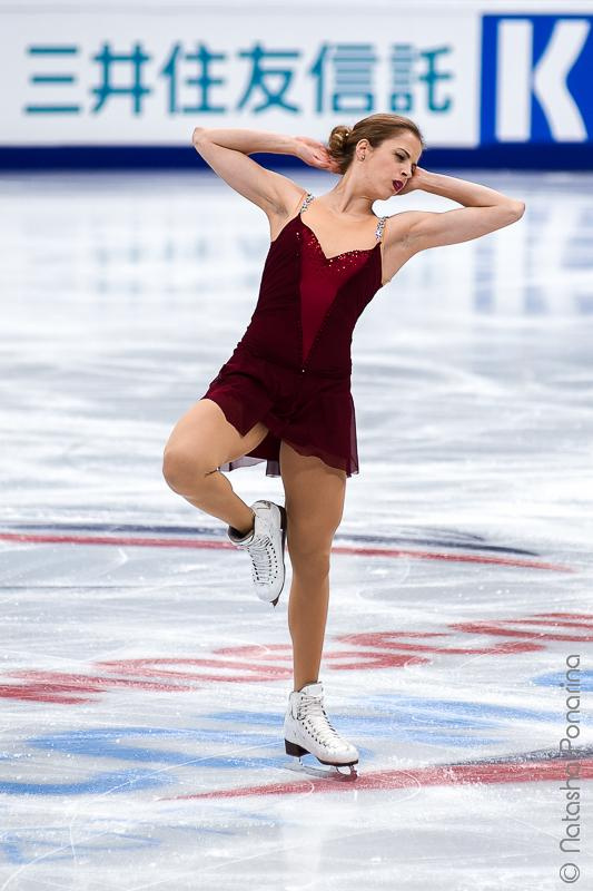 Каролина Костнер. КП Rostelecom cup 2017. ФК Фотограф в Санкт-Петербурге Наталья Понарина