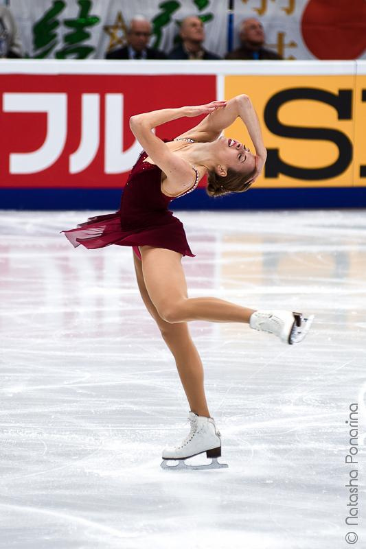 Каролина Костнер. КП Rostelecom cup 2017. ФК Фотограф в Санкт-Петербурге Наталья Понарина