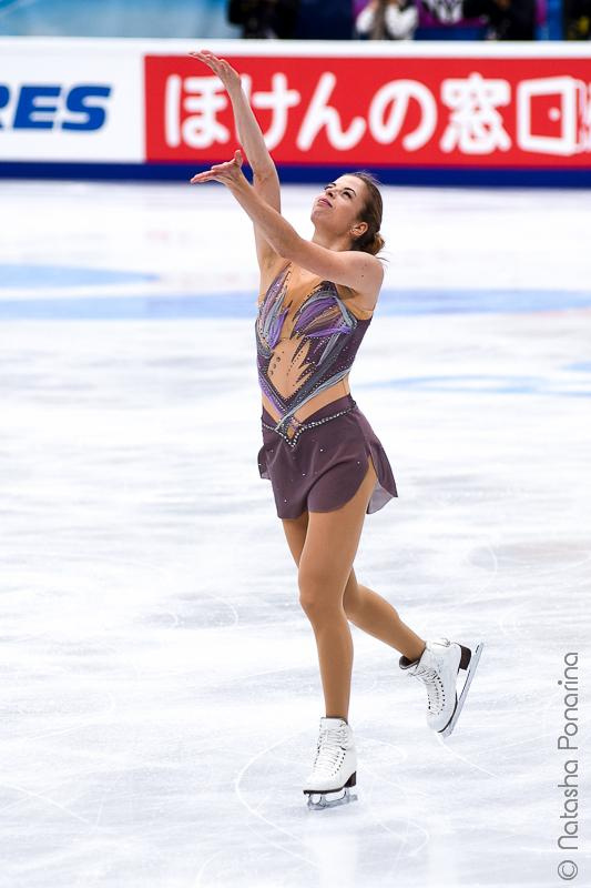 Каролина Костнер. ПП Rostelecom cup 2017. ФК Фотограф в Санкт-Петербурге Наталья Понарина
