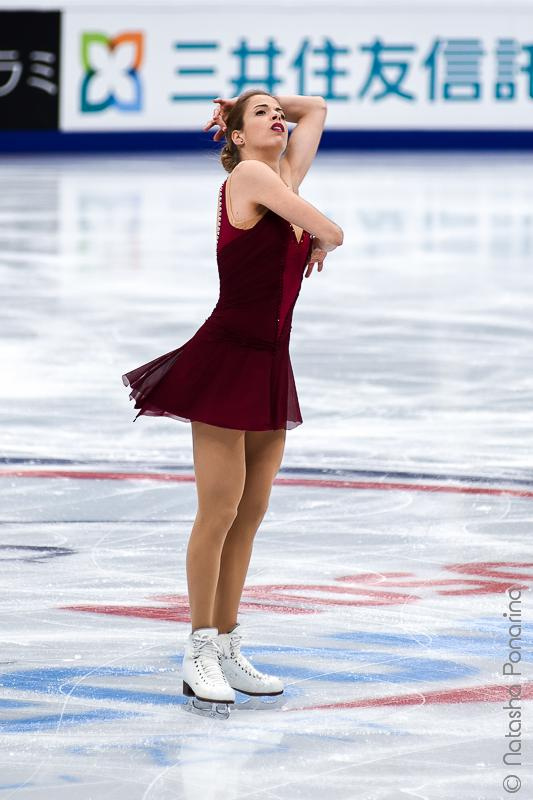 Каролина Костнер. КП Rostelecom cup 2017. ФК Фотограф в Санкт-Петербурге Наталья Понарина