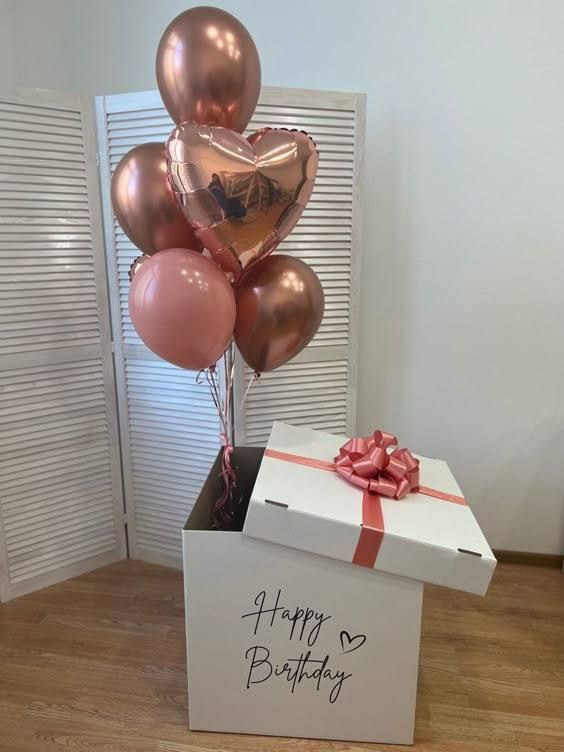 For Kids. Balloons and decorations in Serbia. Delivery 24/7