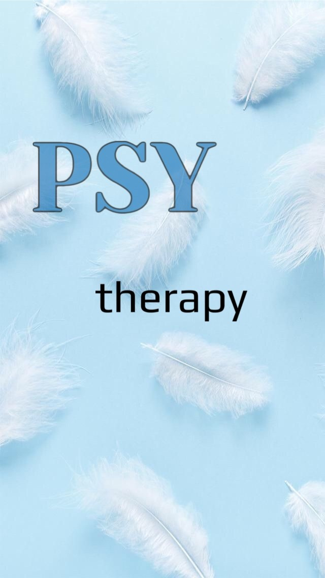 ПСИХОЛОГ АЛИЯ А. Сайт фотографа Алии Фаттах