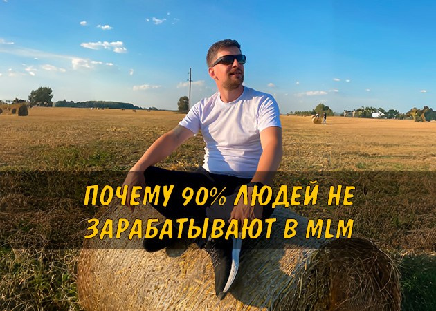 Бизнес-блог про партнерство с Гринвей — читать на сайте партнера