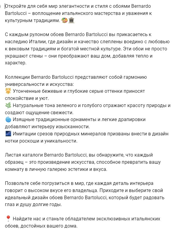 Интенсив по контенту. Женский и контент фотограф Люба Пунанцева. Северодвинск. Архангельск