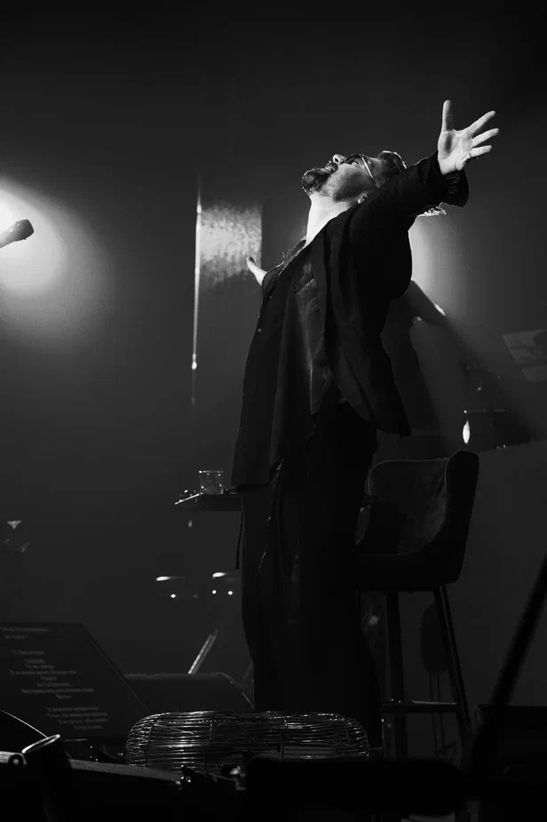 CONCERT. Главная