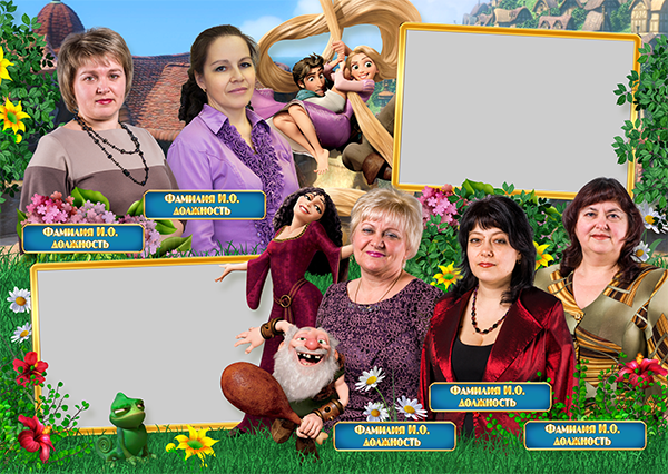 Выпускной альбом для детского сада Рапунцель. Medlori fotobook Выпускные альбомы в Липецке Лариса Медведева