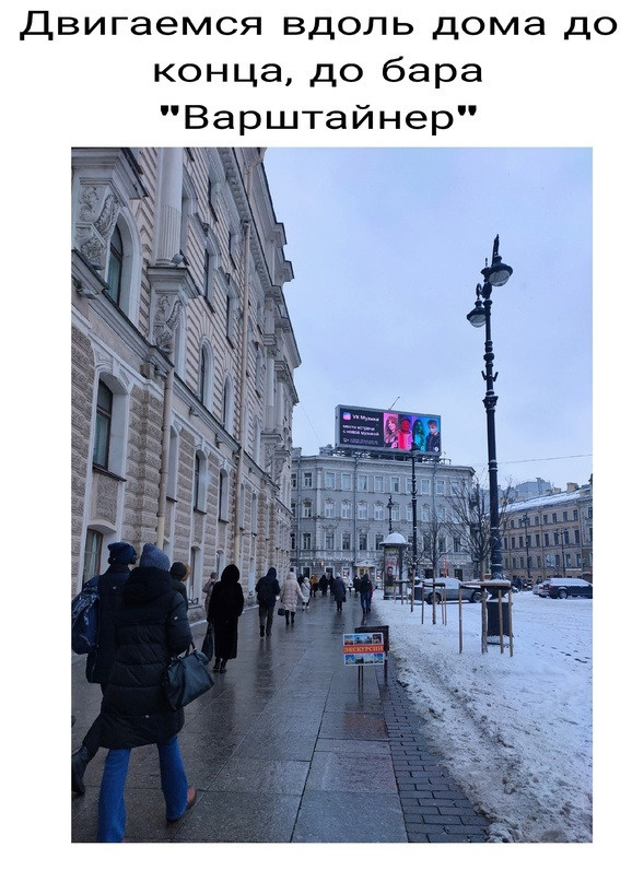 Контакты Попкорна. Фотостудия PopcornStudio | Санкт-Петербург