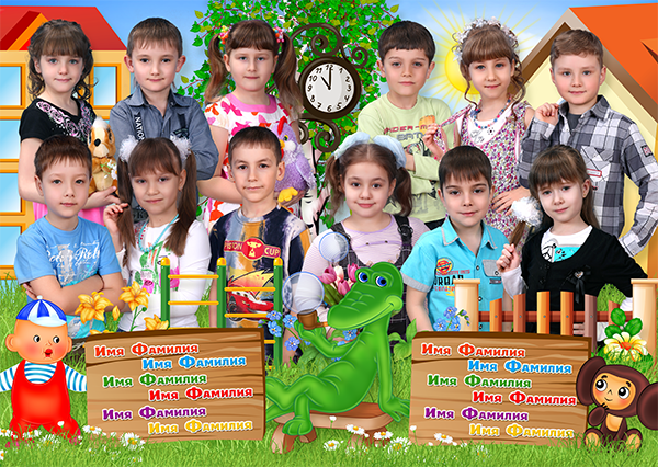 634 Чебурашка. Medlori fotobook Выпускные альбомы в Липецке Лариса Медведева