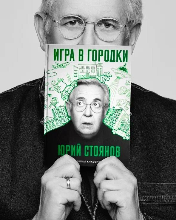 Фотограф Валентин Блох | Санкт-Петербург