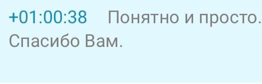 Бесплатный вебинар «Рецепт идеального кадра». Наталья Рапопорт. Онлайн-курсы по фотографии и съемке видео