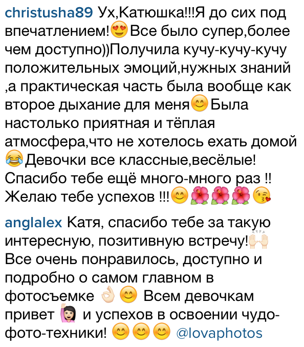 «Зеркалка для мам» 30 марта. Детский и семейный фотограф в Москве Катерина Орлова