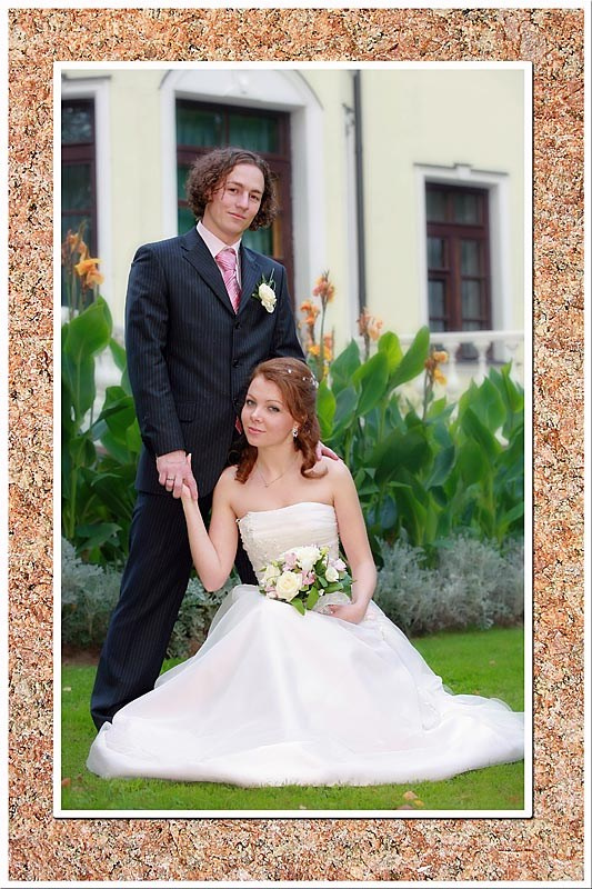 Свадьба Данил и Анастасия Прогулка. Skazka.wfolio.pro