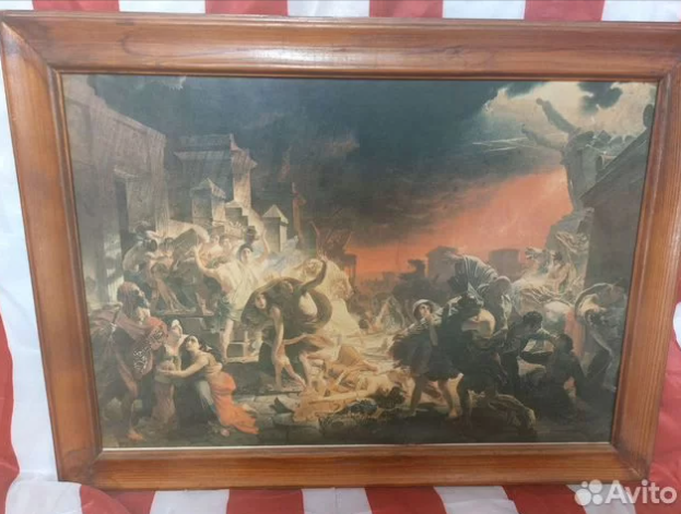 Последний день Помпеи. Карл Брюлов-450р. Фотограф для маркетплейсов Михаил Бове