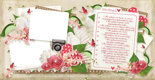 Фотокнига, СВАДЕБНАЯ ФОТОСЕССИЯ. Шаблоны фотокниг, шаблоны макетов, дизайны для альбома, КРАСИВЫЕ ФОТО вашего свадебного дня. medlori fotobook Выпускные альбомы в Липецке.