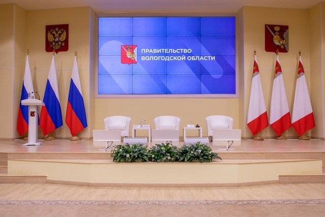 Правительство Вологодской обл. Репортажный фотограф корпоративных мероприятий; Бизнес-конференций; спортивных соревнований; Фестивалей; Культурных событий