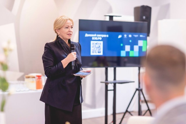 ВЭБ РФ в Сколково. Репортажный фотограф корпоративных мероприятий; Бизнес-конференций; спортивных соревнований; Фестивалей; Культурных событий