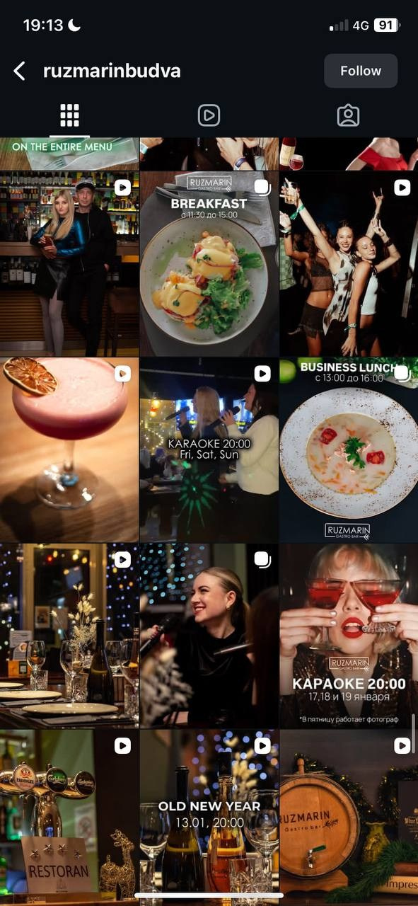 Тут. SMM-продвижение| Таргетированная реклама для бизнеса и специалистов | Контент-Продюсирование Маркетинг соц. сетей | Опыт 20+ ниш