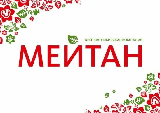 Фотограф Опыт Качество Скорость Горный Алтай Барнаул