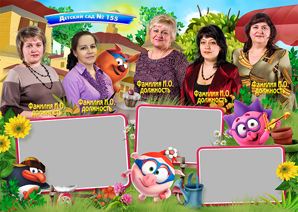 Шаблон 47 Смешарики — детский сад. Medlori fotobook Выпускные альбомы в Липецке Лариса Медведева