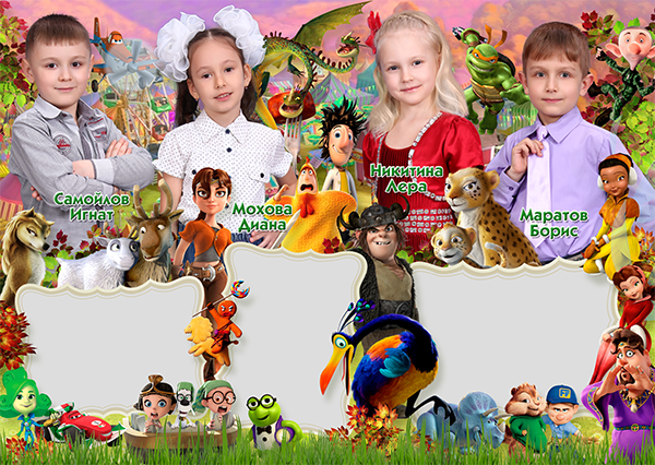 Шаблон 264 для детского сада «Сказочные герои». Medlori fotobook Выпускные альбомы в Липецке Лариса Медведева