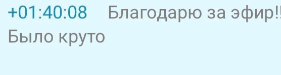 Бесплатный вебинар «Рецепт идеального кадра». Наталья Рапопорт. Онлайн-курсы по фотографии и съемке видео