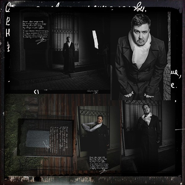 «От Пролога к Эпилогу». Фотограф людей в Красноярске. Татьяна Вишневская