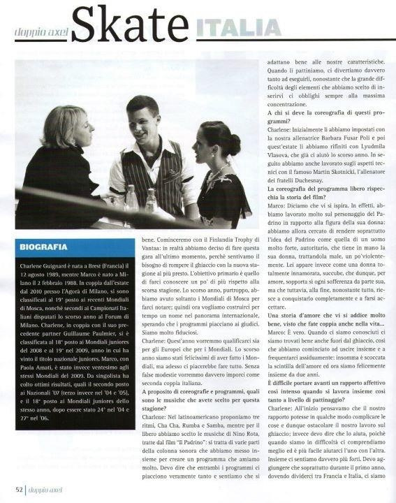 ИТАЛЬЯНСКИЕ ЗИМНИЕ ПРАЗДНИКИ С ПРИВКУСОМ ФИГУРНОГО КАТАНИЯ. ФК Фотограф в Санкт-Петербурге Наталья Понарина