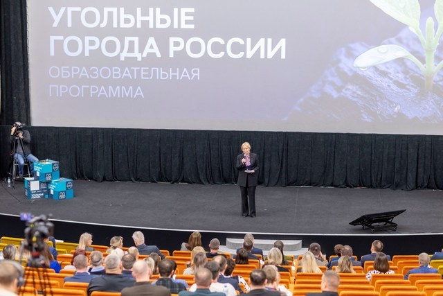 ВЭБ РФ в Сколково. Репортажный фотограф корпоративных мероприятий; Бизнес-конференций; спортивных соревнований; Фестивалей; Культурных событий