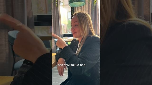 Отзывы. Андрей Стахеев гипнолог Регрессолог целитель эксперт по работе с Родом