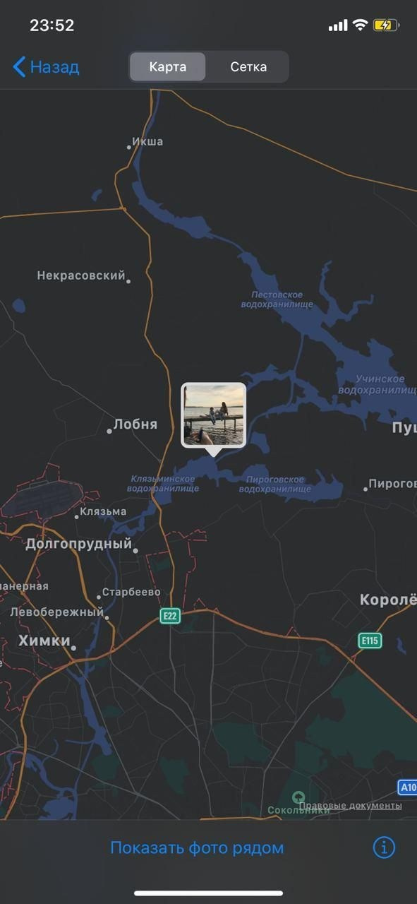 Фотосъёмка на природе Подмосковья — сезонные пейзажи и экологические тропы