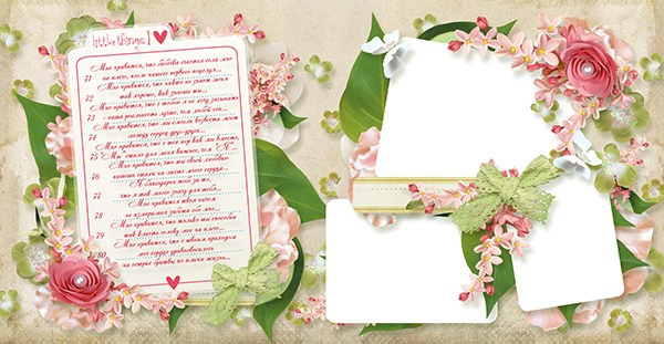 Фотокнига, СВАДЕБНАЯ ФОТОСЕССИЯ. Шаблоны фотокниг, шаблоны макетов, дизайны для альбома, КРАСИВЫЕ ФОТО вашего свадебного дня. medlori fotobook Выпускные альбомы в Липецке.