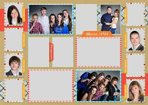 Шаблон 163 Старшая школа. Medlori fotobook Выпускные альбомы в Липецке Лариса Медведева