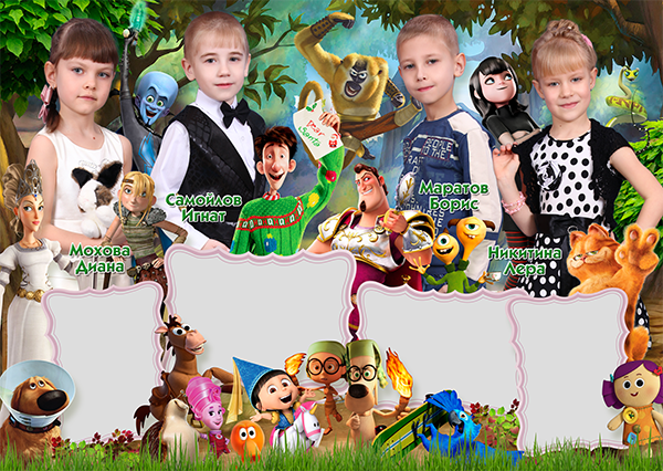 Шаблон 264 для детского сада «Сказочные герои». Medlori fotobook Выпускные альбомы в Липецке Лариса Медведева