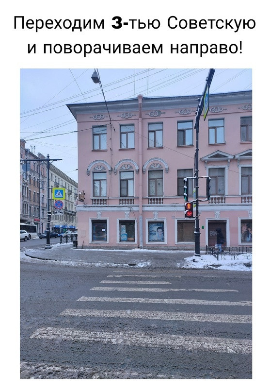 Контакты Попкорна. Фотостудия PopcornStudio | Санкт-Петербург