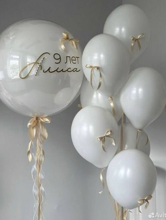 First B-Day. Balloons and decorations in Serbia. Delivery 24/7